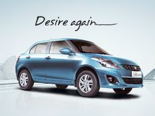 സ്വിഫ്റ്റ് ഡിസൈര്‍ 2012 വിലനിലവാരം