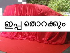 മഹീന്ദ്ര ക്വണ്‍ടോ ലോഞ്ച് ഇന്ന്
