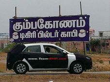 ഹ്യൂണ്ടായ് ഐ20 തമിഴ്നാട്ടില്‍ ടെസ്റ്റ് ചെയ്യുന്നു
