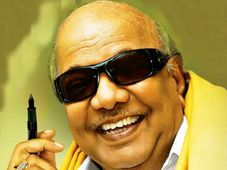 കലൈഞ്ഞര്‍ കരുണാനിധിയിന്‍ ആല്‍ഫാര്‍ഡ്