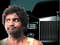 റോള്‍സ് റോയ്‌സ് കാര്‍ വാങ്ങിയേ സന്താനം അടങ്ങൂ