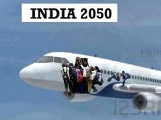 'അച്ഛേ ദിന്‍ ആനേവാലാ ഹേ!'