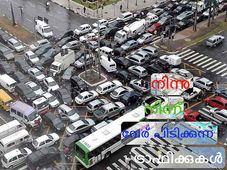 ലോകത്തിലെ ഏറ്റവും ട്രാഫിക് തിരക്കേറിയ 10 നഗരങ്ങള്‍