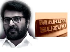 ആദ്യത്തെ 800 മാരുതി തന്നെ വാങ്ങും? മമ്മൂട്ടി പിന്‍വാങ്ങുന്നു?