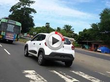വീഡിയോ: റിനോ ക്വിഡ് തുണിയുടുക്കാതെ ടെസ്റ്റ് ചെയ്യുന്നു!
