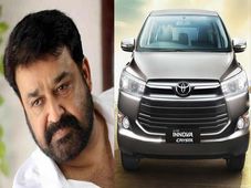 കളത്തില്‍ എതിരാളികളില്ല; ലാലിന്റെ കളക്ഷനിലേക്ക് ഫാന്‍സി നമ്പറുമായി പുത്തന്‍ അതിഥി