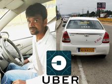 എന്ത് മാത്രം സുരക്ഷിതമാണ് യൂബര്‍ ടാക്‌സികള്‍? ബംഗളൂരുവിൽ ഉപഭോക്താവിന് ഉണ്ടായ ദുരനുഭവം ഇങ്ങനെ