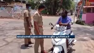 നിര്‍ദ്ദേശങ്ങള്‍ ലംഘിച്ചു; തിരുവനന്തപുരം SFI ജില്ലാ സെക്രട്ടറിയെ ലോക്ക്ഡൗണില്‍ പൂട്ടി പൊലീസ്, വീഡിയോ