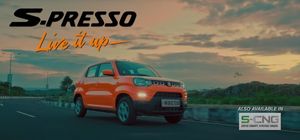 ജനകീയനാവാൻ S-Presso; കാറിന്റെ മേന്മകൾ എണ്ണിപറഞ്ഞ് പുതിയ പരസ്യ വീഡിയോ പുറത്തുവിട്ട് Maruti Suzuki