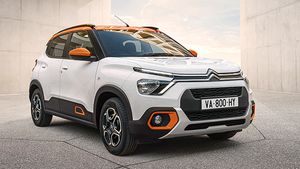 വില കൂടിയത് 50,000 രൂപ വരെ; Citroen കാർ വാങ്ങാൻ ഇനി അധികം ചിലവാകുമേ....