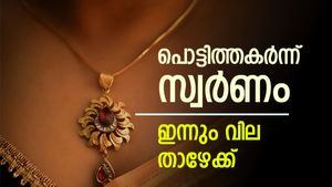 പൊന്നേ, പൊന്നമ്പിളി..! കണക്ക് കൂട്ടലുകൾ തെറ്റിച്ച് സ്വർണം, പവന്‍റെ വില ഇന്നും താഴേക്ക് വീണു
