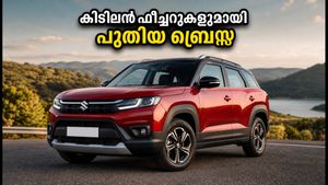 മാരുതി ബ്രെസ്സ ഫെയ്‌സ്‌ലിഫ്റ്റ് വിപണിയിൽ; ADAS സുരക്ഷയും കിടിലൻ ഫീച്ചറുകളും, വില ഇത്രയോ?