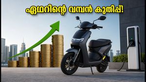 ഏഥർ എനർജിക്ക് വൻ കുതിപ്പ്; 1,300 കോടി രൂപ സമാഹരിച്ചു, ഇനി കുറഞ്ഞ വിലയിൽ ഇലക്ട്രിക് സ്കൂട്ടറുകൾ!