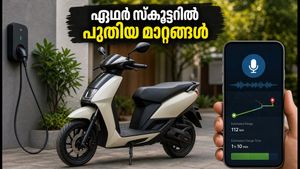ഏഥർ സ്കൂട്ടറുകളിൽ ഇനി വോയ്‌സ് കൺട്രോളും പോത്തോൾ അലേർട്ടും; ഏഥർ സ്റ്റാക്ക് 7 അപ്ഡേറ്റ് എത്തി