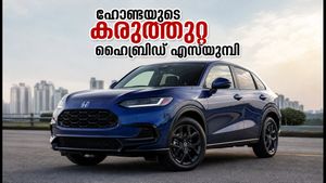 ലക്ഷ്വറി എസ്‌യുവി പ്രേമികൾക്ക് സന്തോഷവാർത്ത; ഹോണ്ടയുടെ കരുത്തുറ്റ ZR-V ഹൈബ്രിഡ് ഇന്ത്യയിൽ എത്തി!