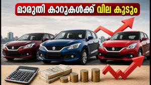 മാരുതി കാറുകൾ വാങ്ങാൻ പ്ലാനുണ്ടോ? ഓഗസ്റ്റ് 1 മുതൽ വില കുതിച്ചുയരും
