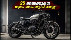 റോയൽ എൻഫീൽഡ് ഷോട്ട്ഗൺ 650 x റഫ് ക്രാഫ്റ്റ്സ്: ബുക്കിംഗ് ജൂലൈ 27-ന്; 25 ബൈക്കുകൾ മാത്രം!