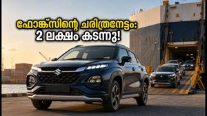മാരുതി സുസൂക്കി ഫ്രോങ്ക്സ് കുതിക്കുന്നു; കയറ്റുമതിയിൽ രണ്ട് ലക്ഷം കടന്ന് ചരിത്രനേട്ടം!