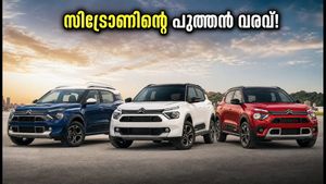 സിട്രോണിന്റെ പുത്തൻ എയർക്രോസ്, ബസാൾട്ട് മോഡലുകൾ വിപണിയിൽ; വിലയും ഫീച്ചറുകളും ഞെട്ടിക്കും!