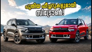 സിട്രോൺ ബാസാൾട്ട്, സി3 എയർക്രോസ് പുതിയ 'പ്ലസ്' ട്രിമ്മുകൾ വരുന്നു; ഉത്സവ സീസണിൽ വമ്പൻ മാറ്റങ്ങൾ!