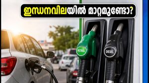 ഇന്ധനവിലയിൽ മാറ്റമില്ല: പ്രധാന നഗരങ്ങളിലെ ഇന്നത്തെ പെട്രോൾ, ഡീസൽ നിരക്കുകൾ അറിയാം