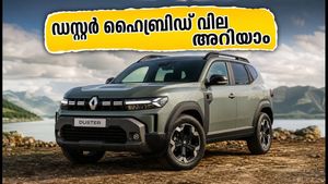 റെനോ ഡസ്റ്റർ സ്ട്രോംഗ് ഹൈബ്രിഡ് വില പ്രഖ്യാപനം ഒക്ടോബറിൽ; ബുക്കിംഗ് വിവരങ്ങൾ ഇങ്ങനെ