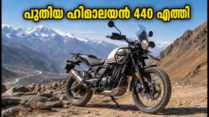 റോയൽ എൻഫീൽഡ് ഹിമാലയൻ 440 വിപണിയിൽ; പഴയ ലുക്കിൽ പുതിയ കരുത്ത്, വിലയും അറിയാം