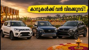 നവരാത്രി ആഘോഷം; മാരുതി, ഹ്യുണ്ടായ്, ടാറ്റ കാറുകൾക്ക് ലക്ഷങ്ങളുടെ ഡിസ്കൗണ്ട്, ഓഫറുകൾ ഇങ്ങനെ!