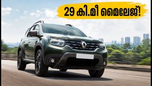29 കി.മീ മൈലേജ്! റൊണാൾഡ് ഡസ്റ്റർ ഹൈബ്രിഡ് വിപണിയിൽ; ഞെട്ടിക്കുന്ന ഫീച്ചറുകളുമായി പുതിയ താരം