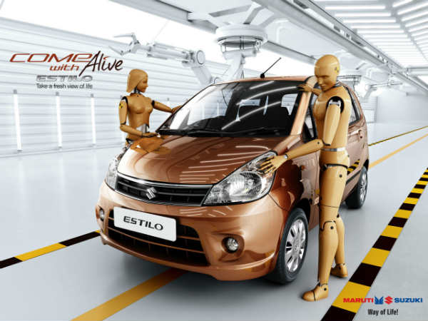 മാരുതി സെന്‍ എസ്റ്റിലോ 