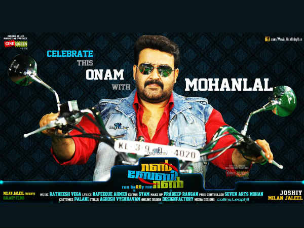 ഹ്യോസംഗ് എസ്‍ടി7