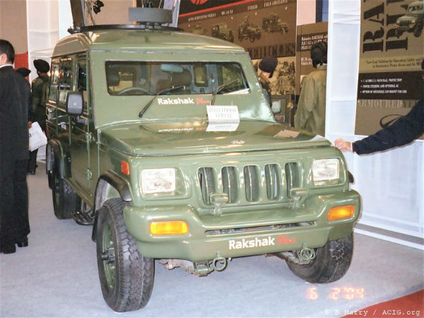 മഹീന്ദ്ര രക്ഷക്