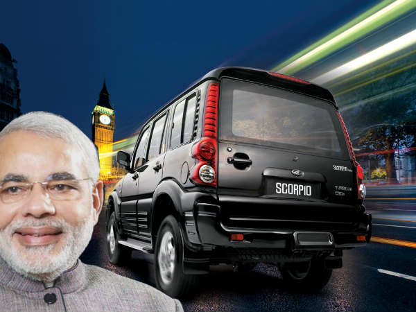 നരേന്ദ്ര മോഡിയുടെ കാര്