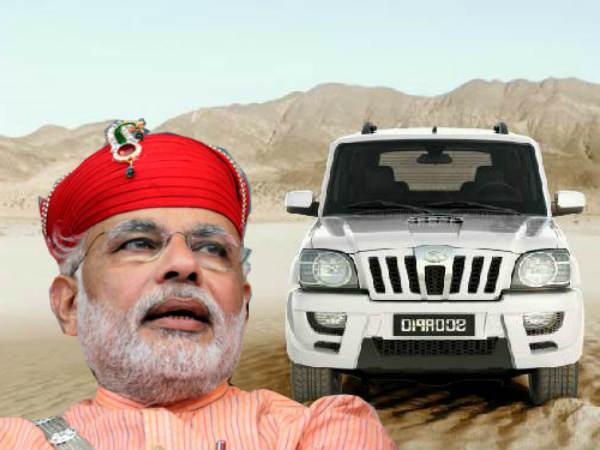 നരേന്ദ്ര മോഡിയുടെ കാര്‍