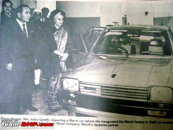 മാരുതി: നെഹ്രു കുടുംബത്തിന്‍റെ താജ്‍മഹാല്‍ 