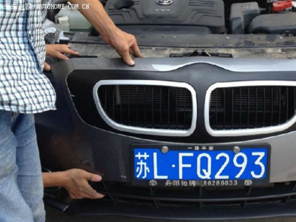 ചൈനയുടെ ഡ്യൂപ്ലിക്കേറ്റ് ബിഎംഡബ്ല്യു