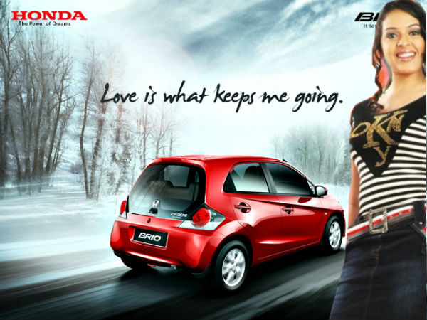 രാധികയുടെ ഹോണ്ട ബ്രിയോ