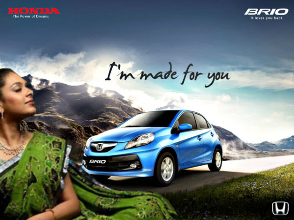 രാധികയുടെ ഹോണ്ട ബ്രിയോ