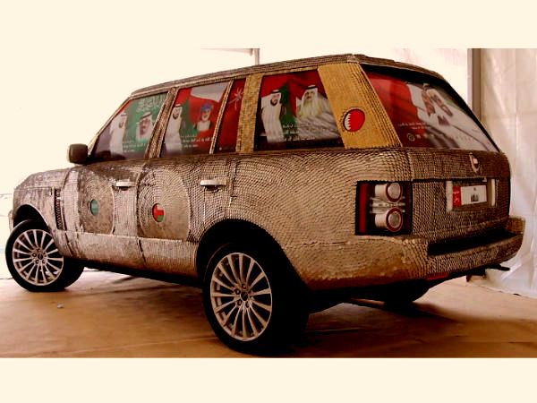 നാണയം പൊതിഞ്ഞ കാര്‍