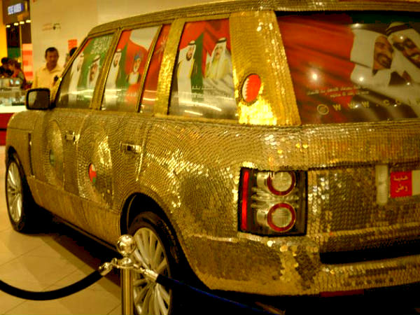 നാണയം പൊതിഞ്ഞ കാര്‍