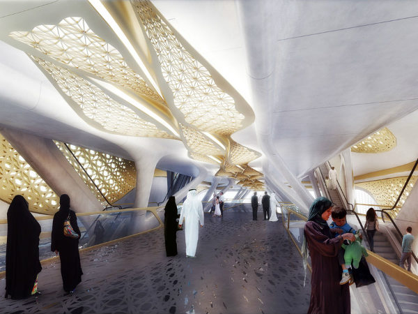 Saudi Arabia Metro System