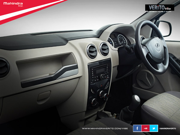 വൈബിന്റെ മുന്‍ കാബിന്‍