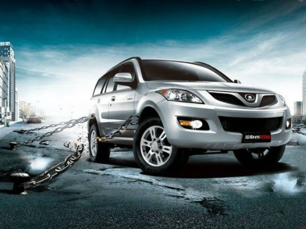 Great Wall Motors Haval H5