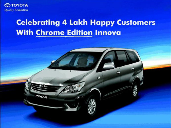 Toyota Innova Chrome Edition