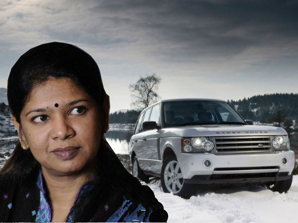 Kanimozhi's Land Rover Range Rover