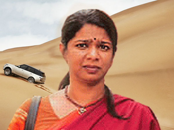 Kanimozhi's Land Rover Range Rover