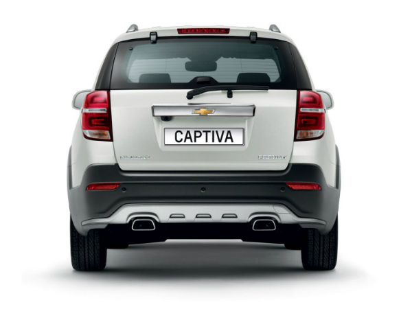 GM Updates Website With Chevrolet Captiva Facelift