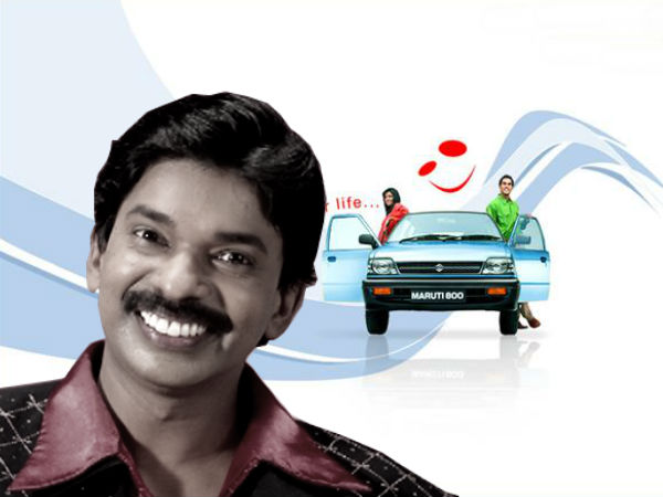 Santosh Pandit And His Maruti 800