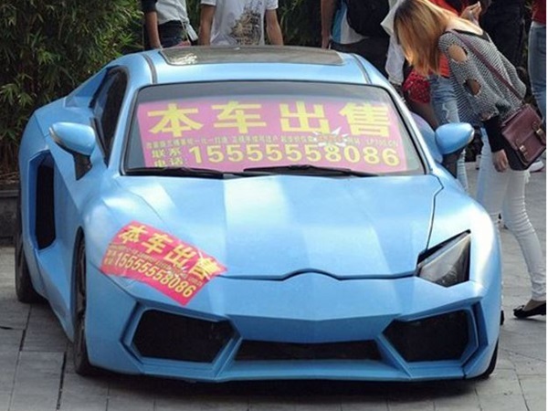 Fake Lamborghini Aventador Seized By Chinese Cops