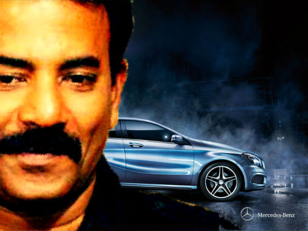 മേജറിൻറെ വേഗം